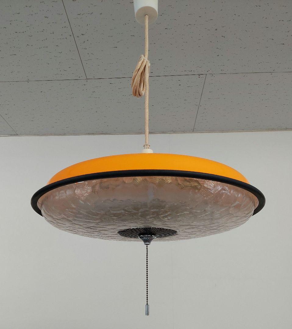 昭和レトロ オレンジ 吊り下げ ペンダントライト 蛍光灯 2灯 ナショナル