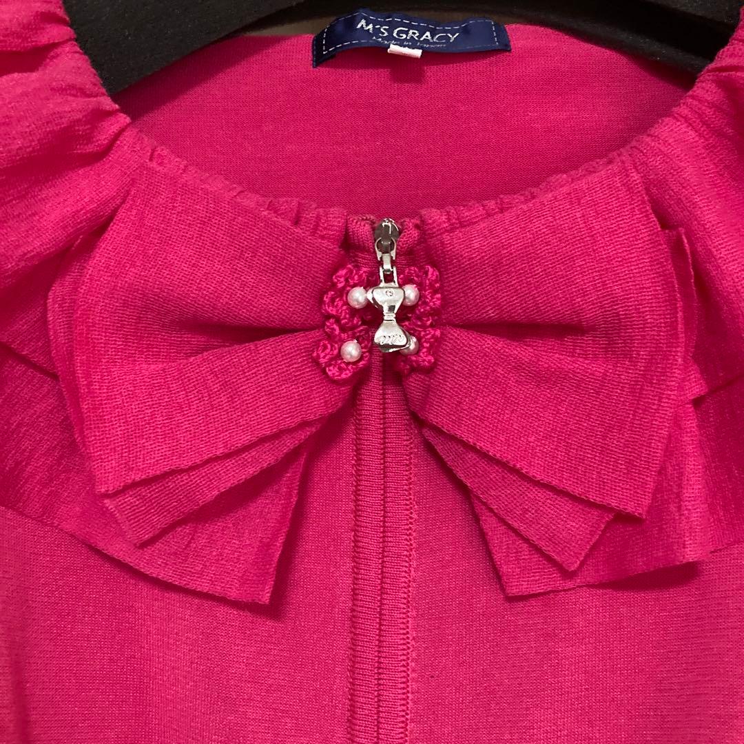 エムズグレイシー　M'S GRACY フリル付きピンクトップス