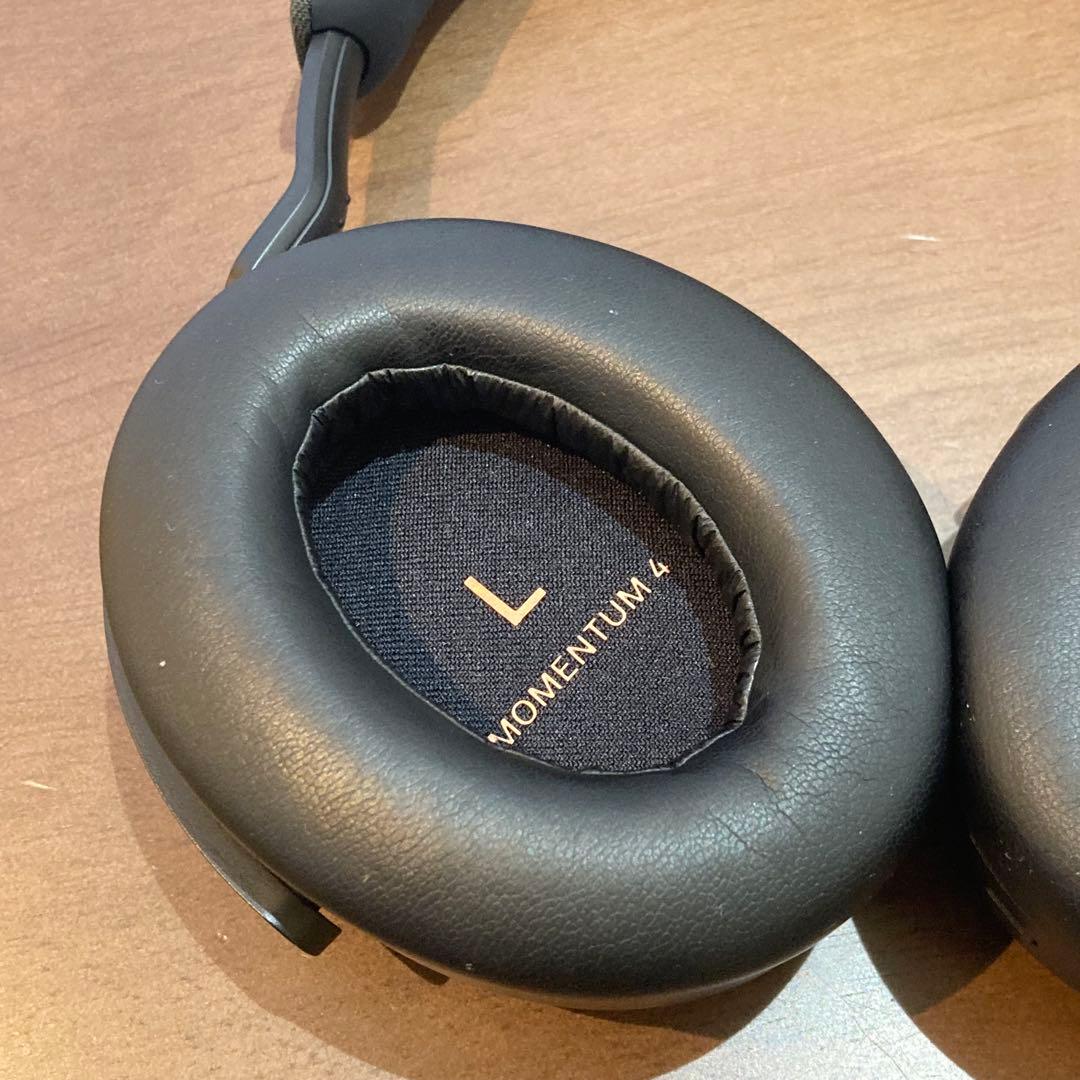 SENNHEISER MOMENTUM4 SE Wireless カッパー