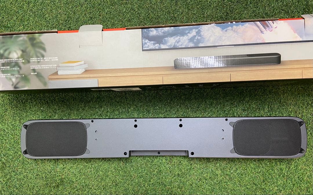 ★ (美品)JBL サウンドバー Bar 5.0 MultiBeam