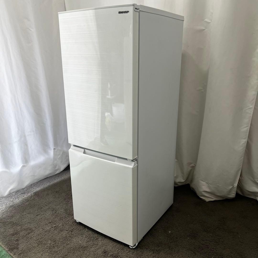 120　SHARP　冷蔵庫　170L級　一人暮らし　白　安い　小型　設置無料