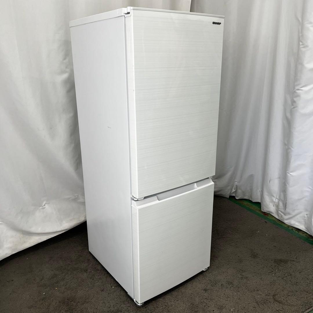 120　SHARP　冷蔵庫　170L級　一人暮らし　白　安い　小型　設置無料