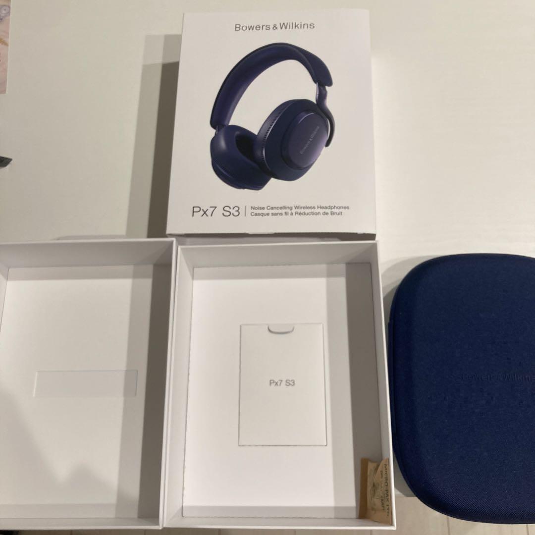 Bowers & Wilkins Px7 S3 インディゴブルー
