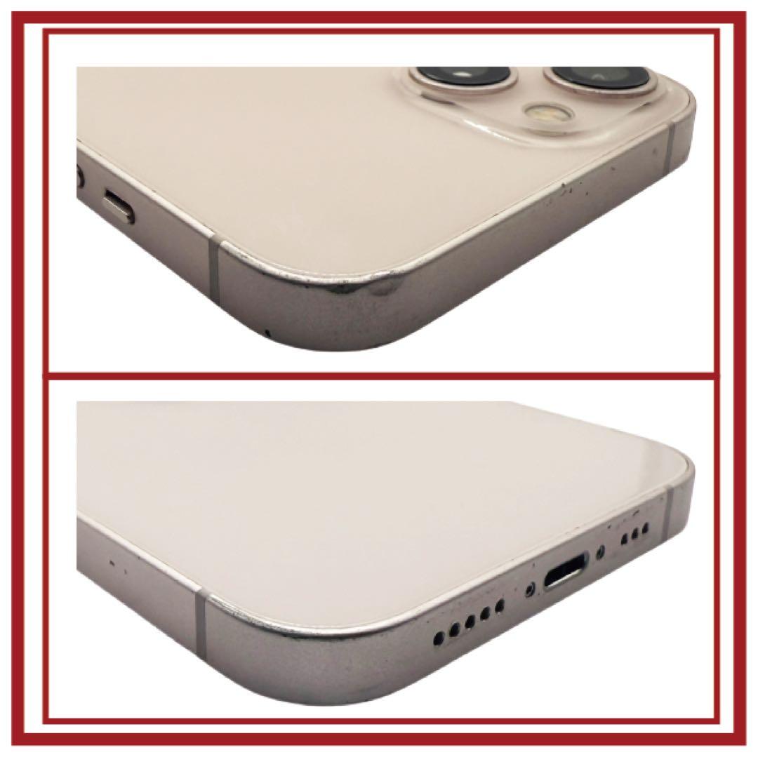 ⭐️バッテリ新品⭐️iPhone13 128GB SIMフリー 0309