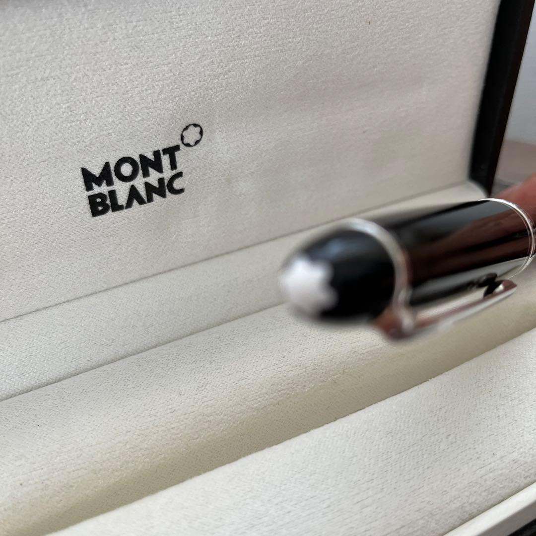 モンブラン　ルブラン161  ケース付き