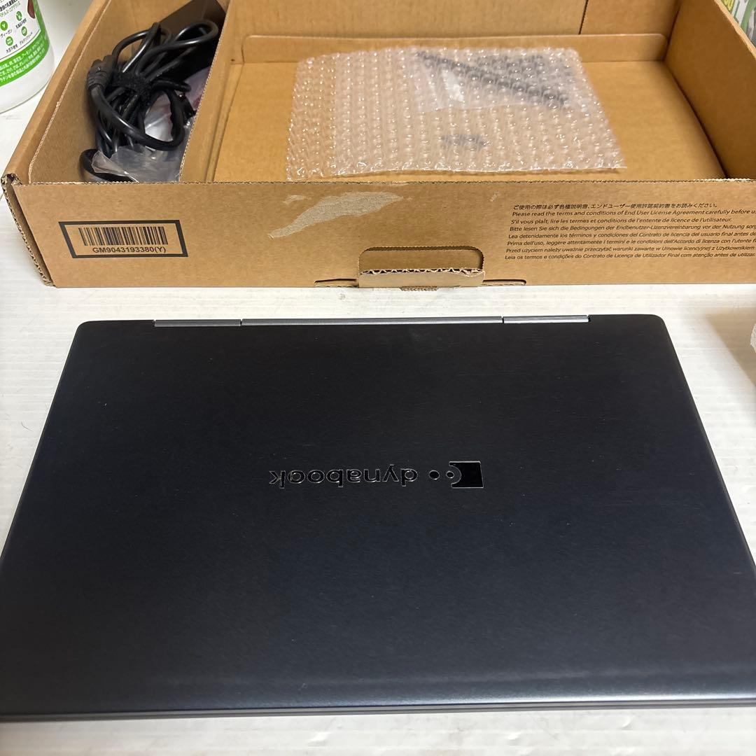 Dynabook VZ/HRL｜Core i7｜16GB｜SSD 512GB