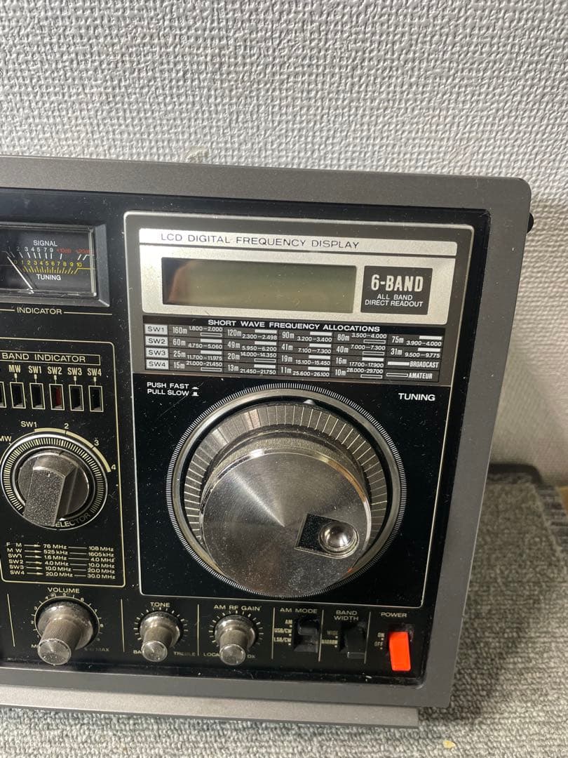 ナショナル　RF-B300