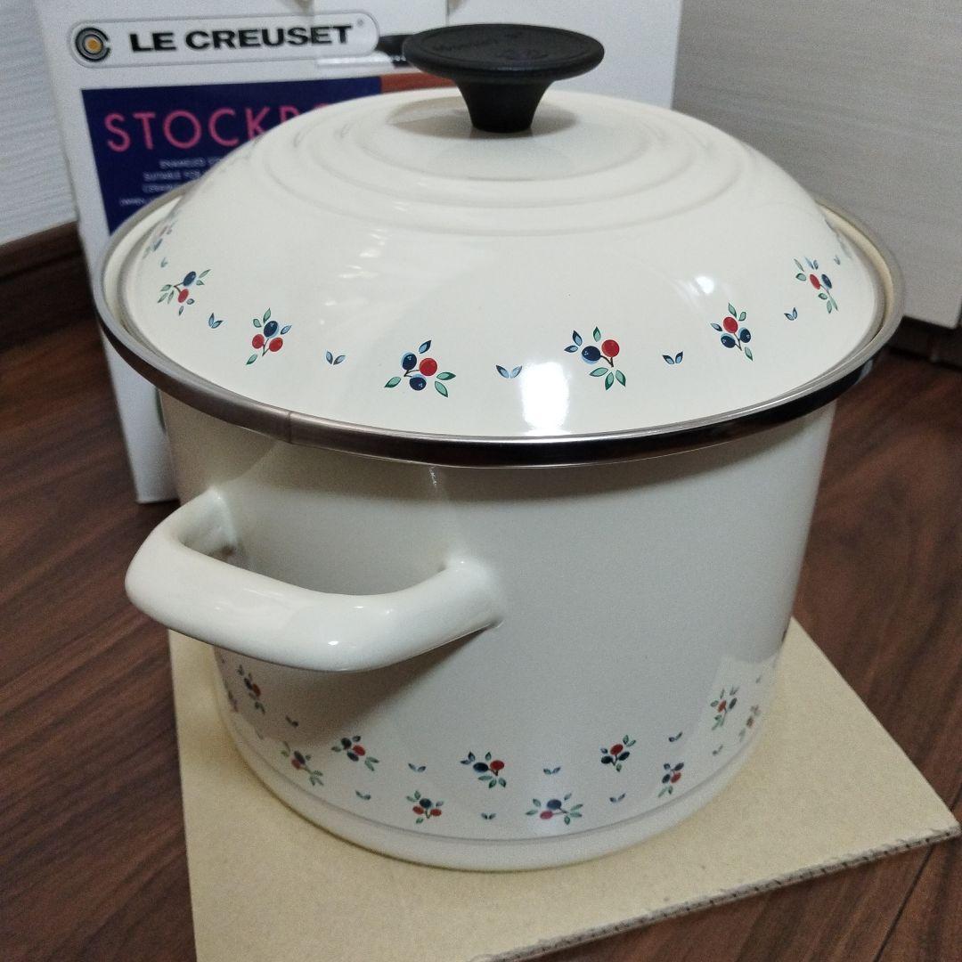 【超希少・未使用】ルクルーゼ　ストックポット　プチフルーツ　※箱付き