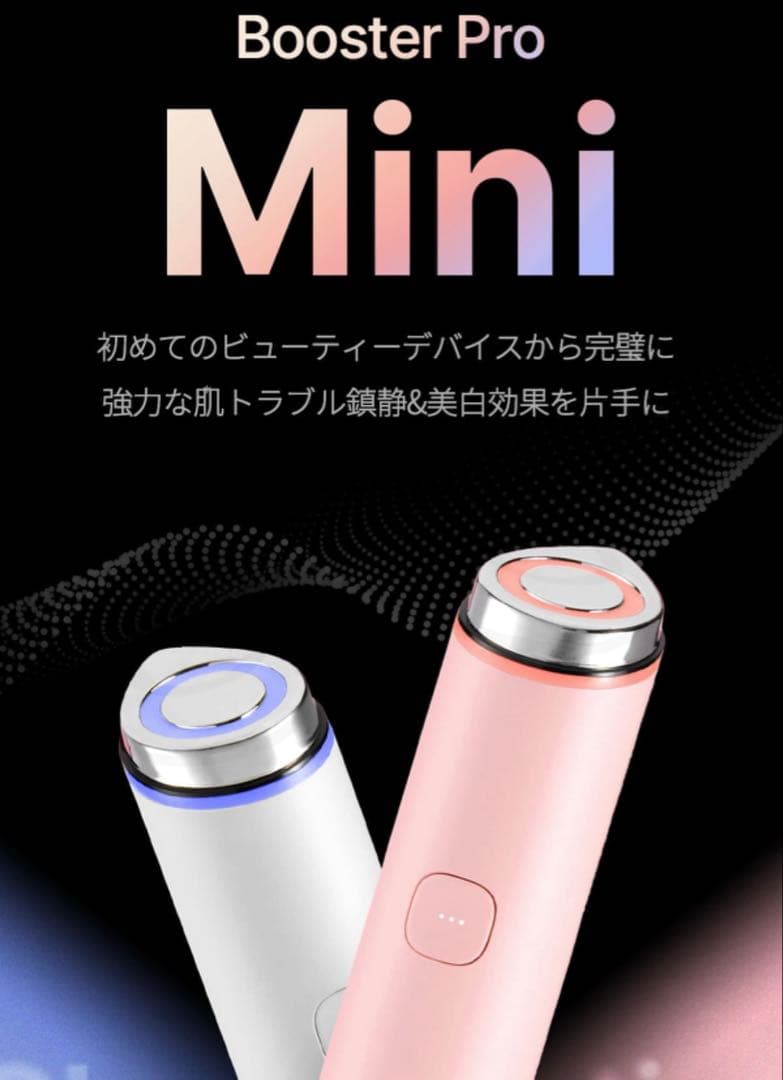 ★ちぇりー★