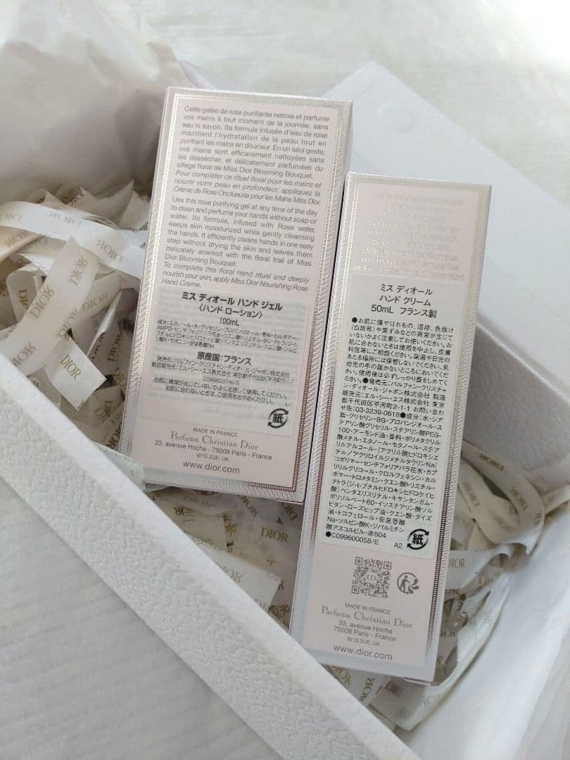 40%OFF✧Dior✧Miss Diorハンドクリーム/ハンド ジェル セット