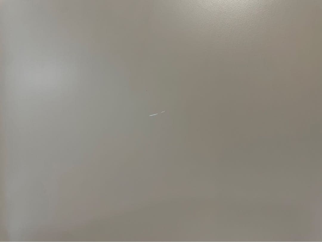 【りんご】MITSUBISHI 三菱 冷蔵庫 MR-MB45H-C グレー