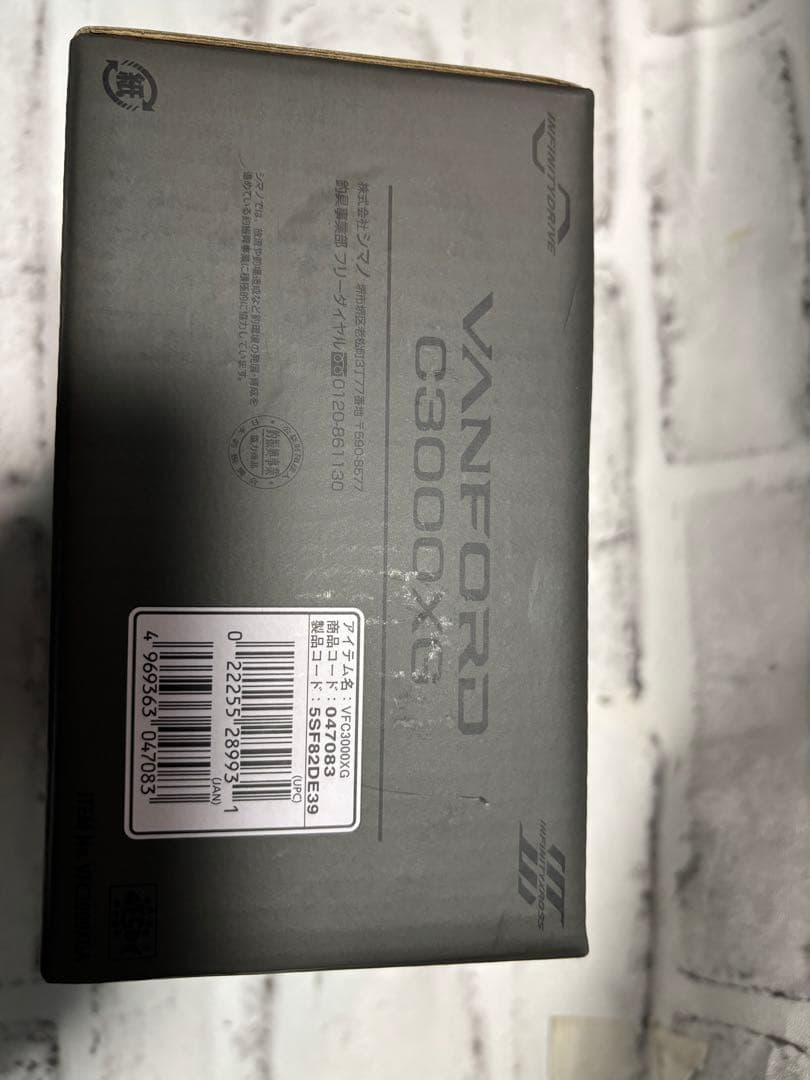 SHIMANO VANFORD C3000XG スピニングリール