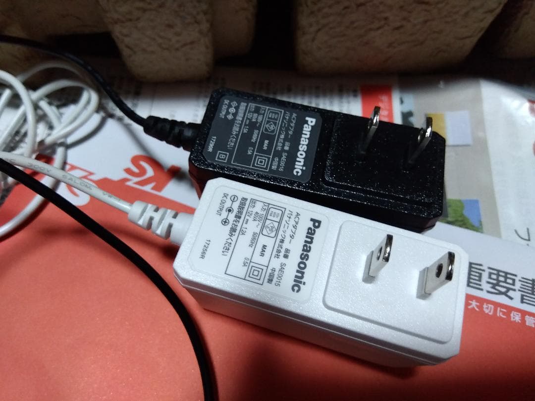 【中古】Panasonic UN-10E7-W プライベートビエラ お風呂テレビ