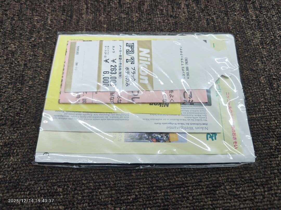 Nikon F3T 一眼レフカメラ ブラック