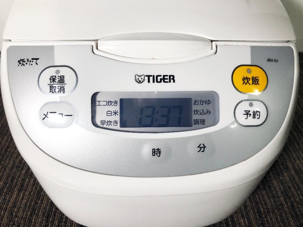 ★2024年製★TIGER 一升炊き 炊飯器【JBH-G181】G3MW