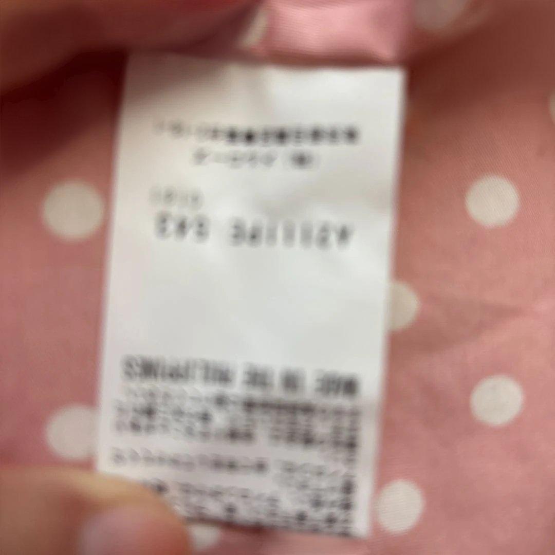 PINK HOUSE 50周年ショッパー＆ピンク&ホワイトドットクッションカバー