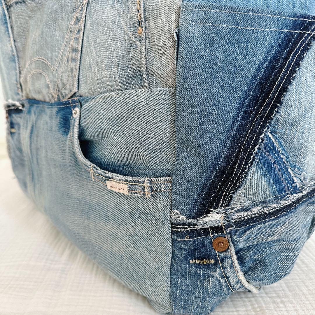 デニムリメイク　かなり大きめ　ポケット10個！多収納　トートバッグ