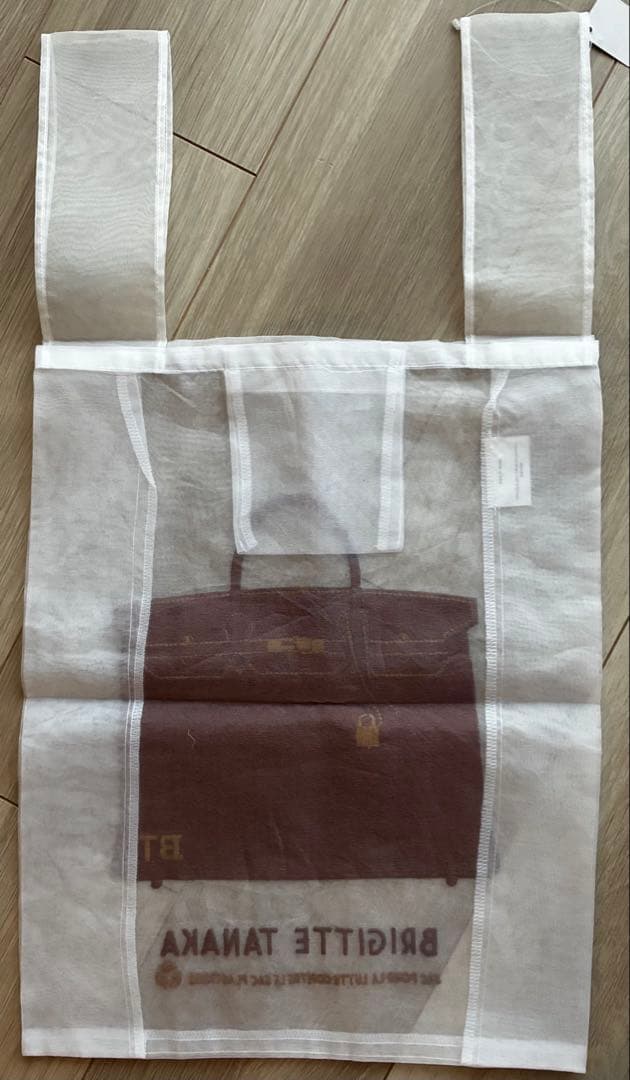 BRIGITTE TANAKA エコバッグ 新品未使用