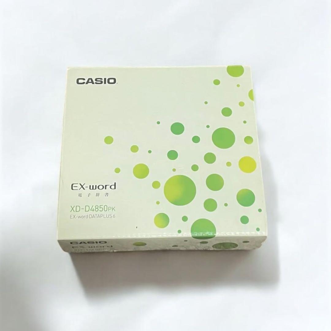 CASIO 電子辞書 EX-word XD-D4850PK ピンク 高校生モデル