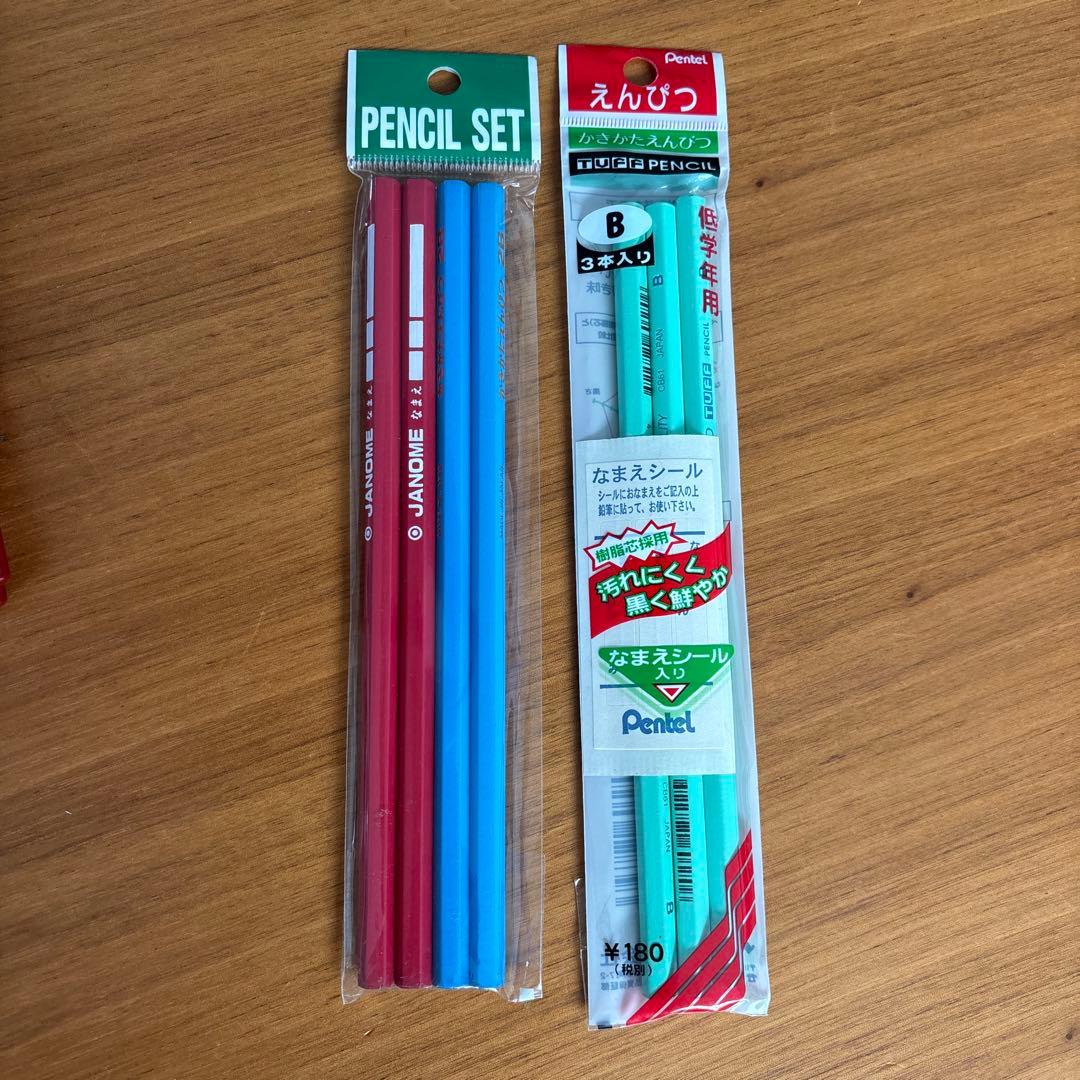 FROM JAPAN公式アカウント01 廃盤　Pentel