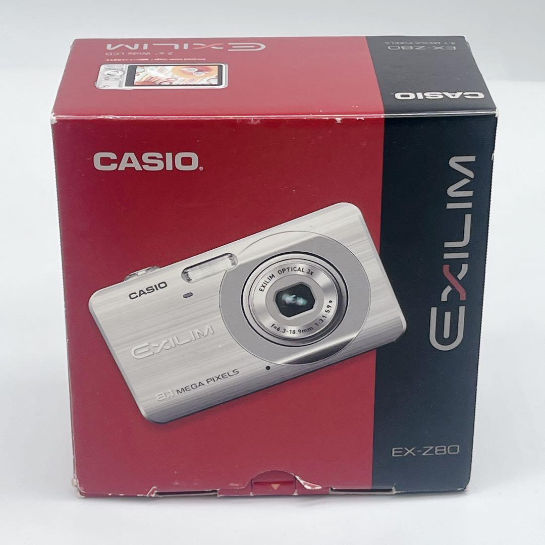 箱・付属品完品 CASIO EXILIM EX-Z800 ピンク
