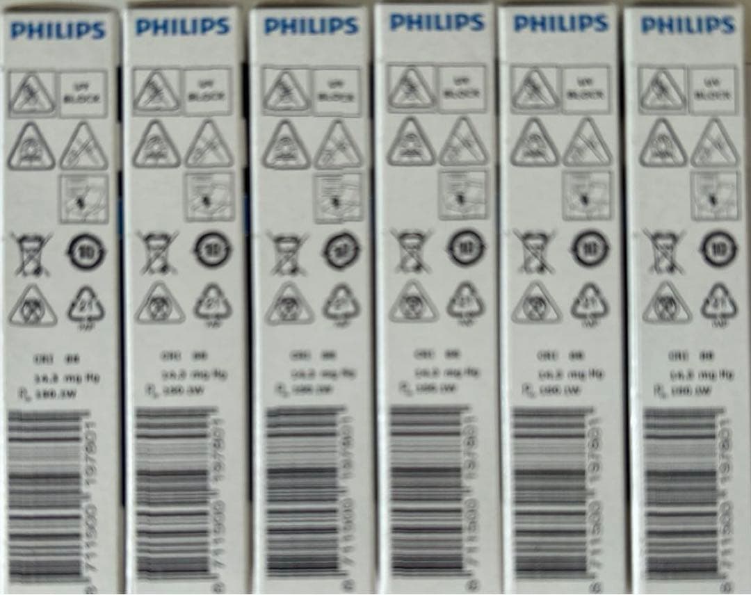 フィリップスMASTER150W/830G12CDM-T未使用品6個セット