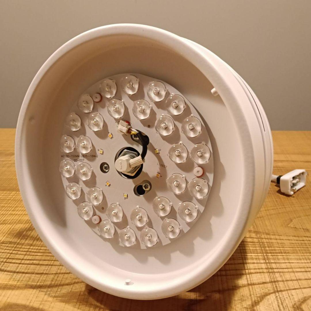 【美品】VENTOTA フォルテ  シーリングファン ライト