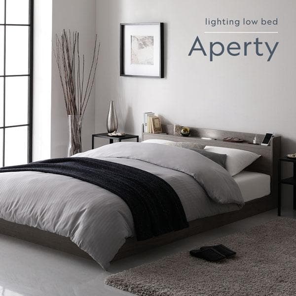 ベッド シングル ベッドフレームのみ ブラウン 宮付 すのこ ローベッド