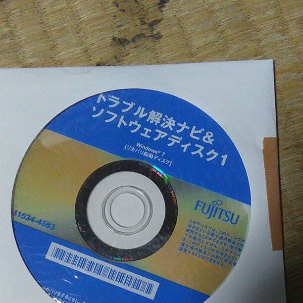 一体型FMVFE60NTW タッチパネル　地デジ無し　無線LANなし