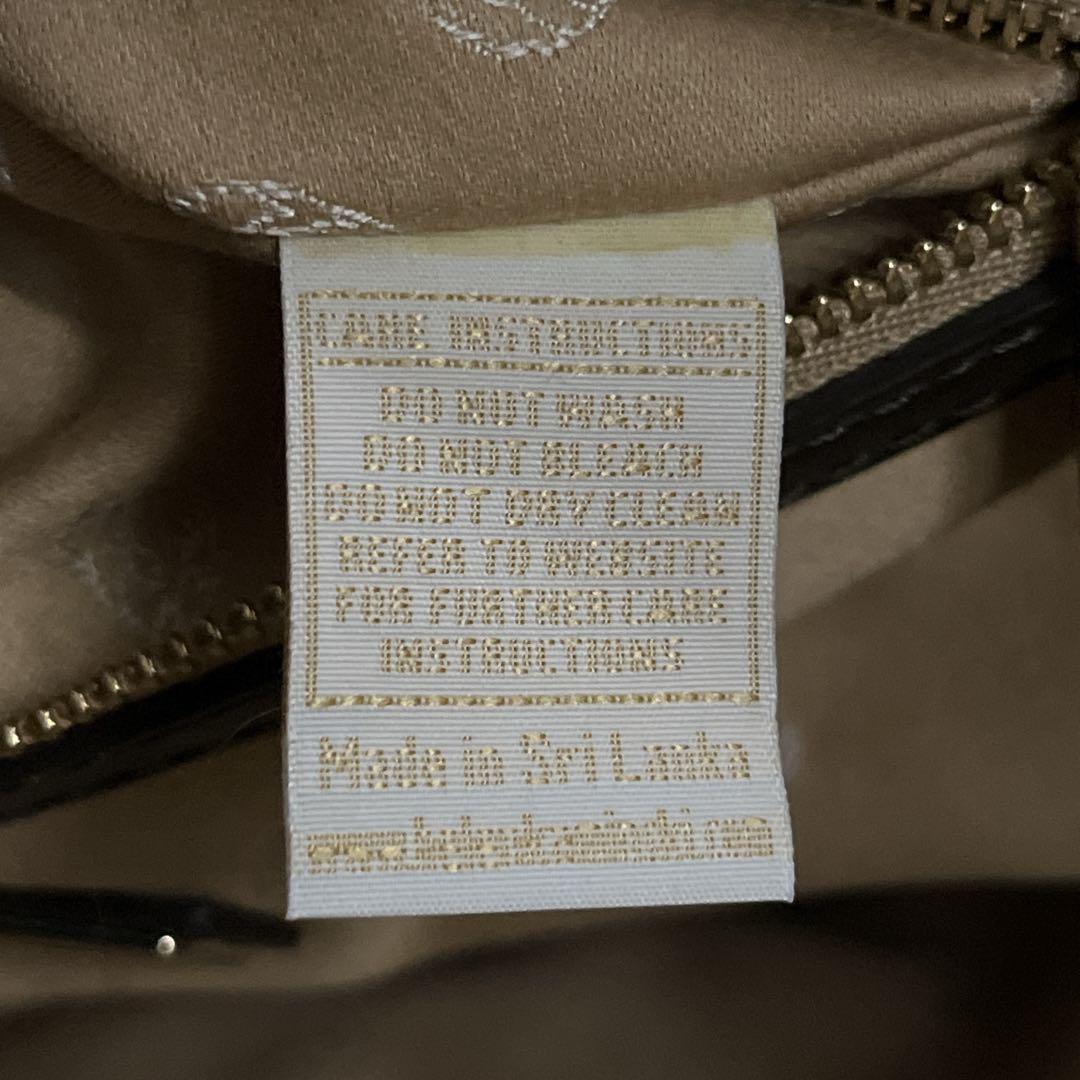 良品　ヘレンカミンスキー　かごバッグ　編み込み　ロゴプレート　ラフィア　ベージュ