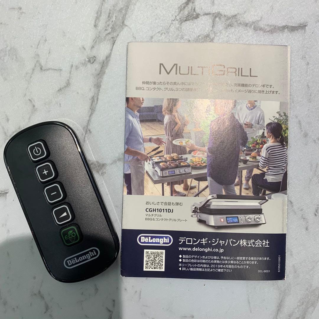 YJjp♡ デロンギ MDHU09-PB 電気ヒーター ブラック 900W