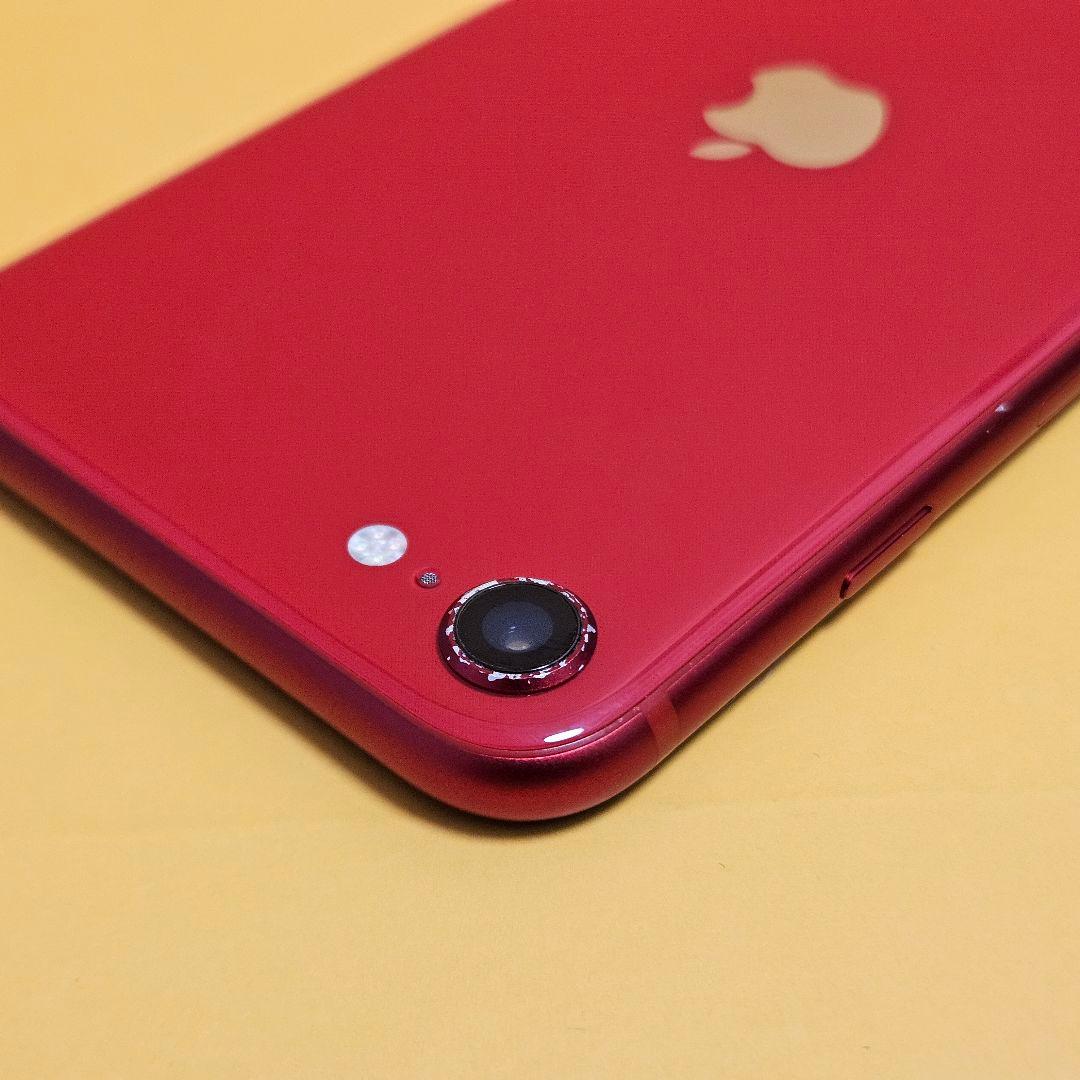 iPhone SE2 256GB バ100%｜24時間以内発送#891