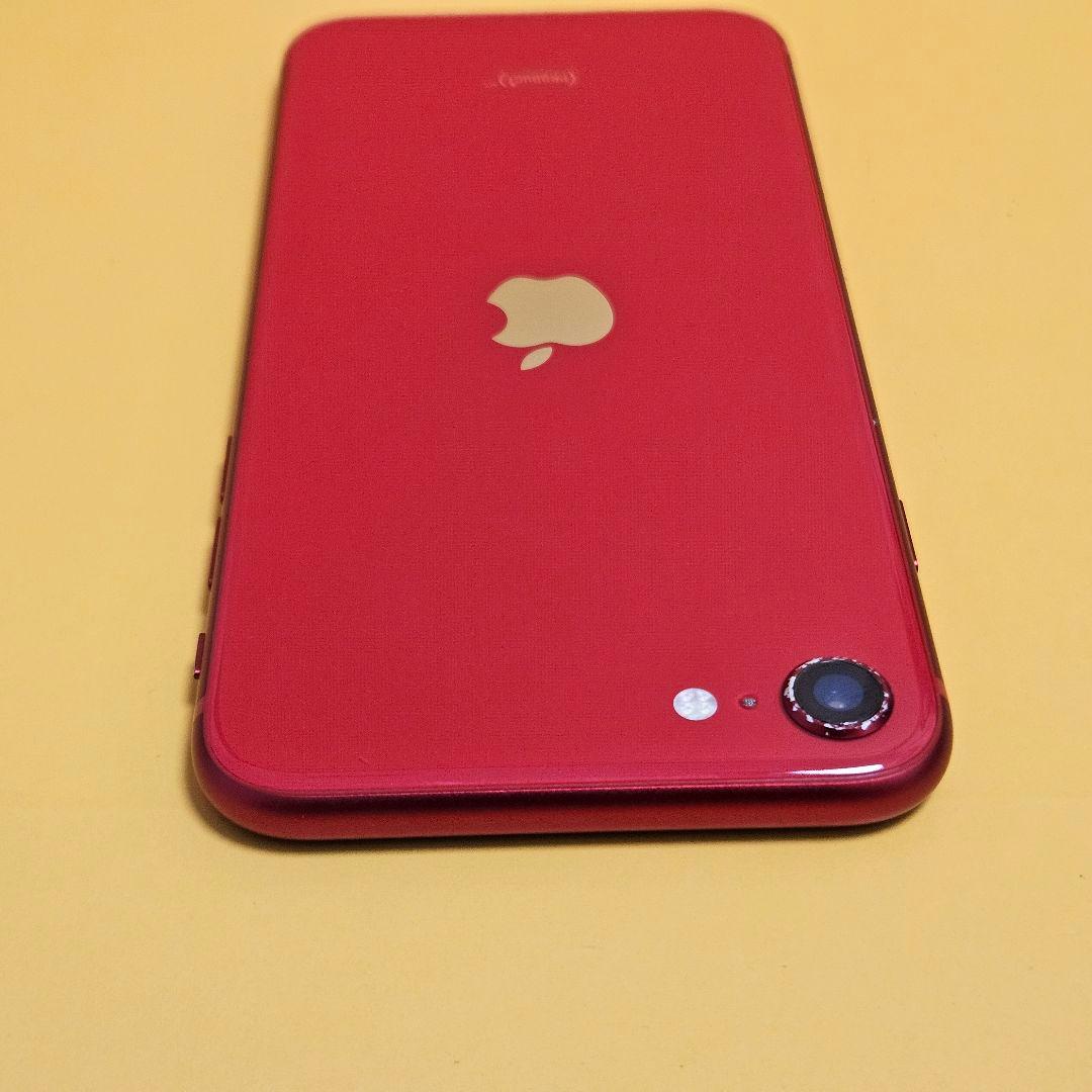 iPhone SE2 256GB バ100%｜24時間以内発送#891