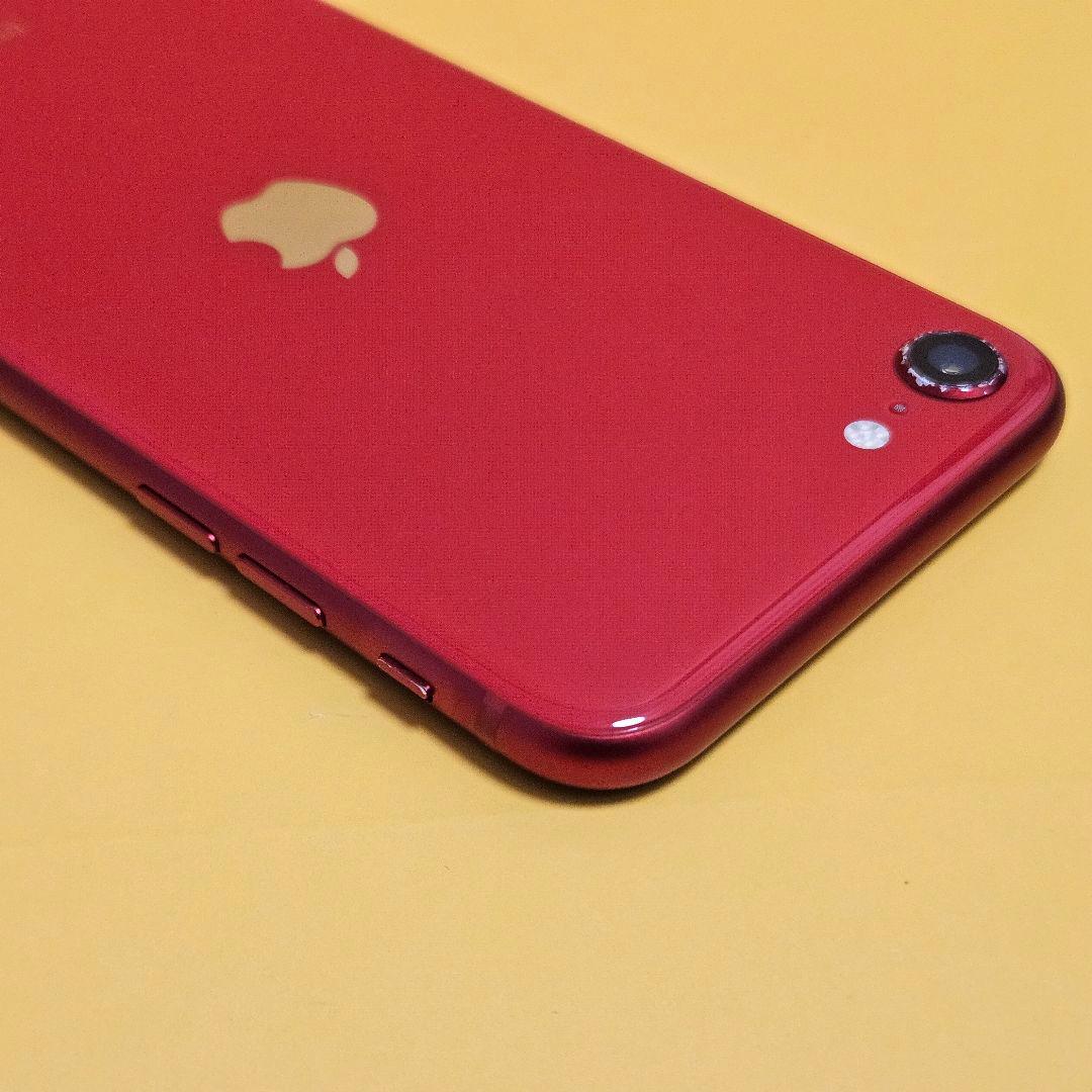 iPhone SE2 256GB バ100%｜24時間以内発送#891