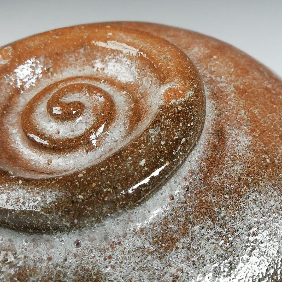 Ｔ４４６　茶碗　『御題　空』『伊曽嶋窯　谷古石香 造』　共箱　抹茶碗　茶道具