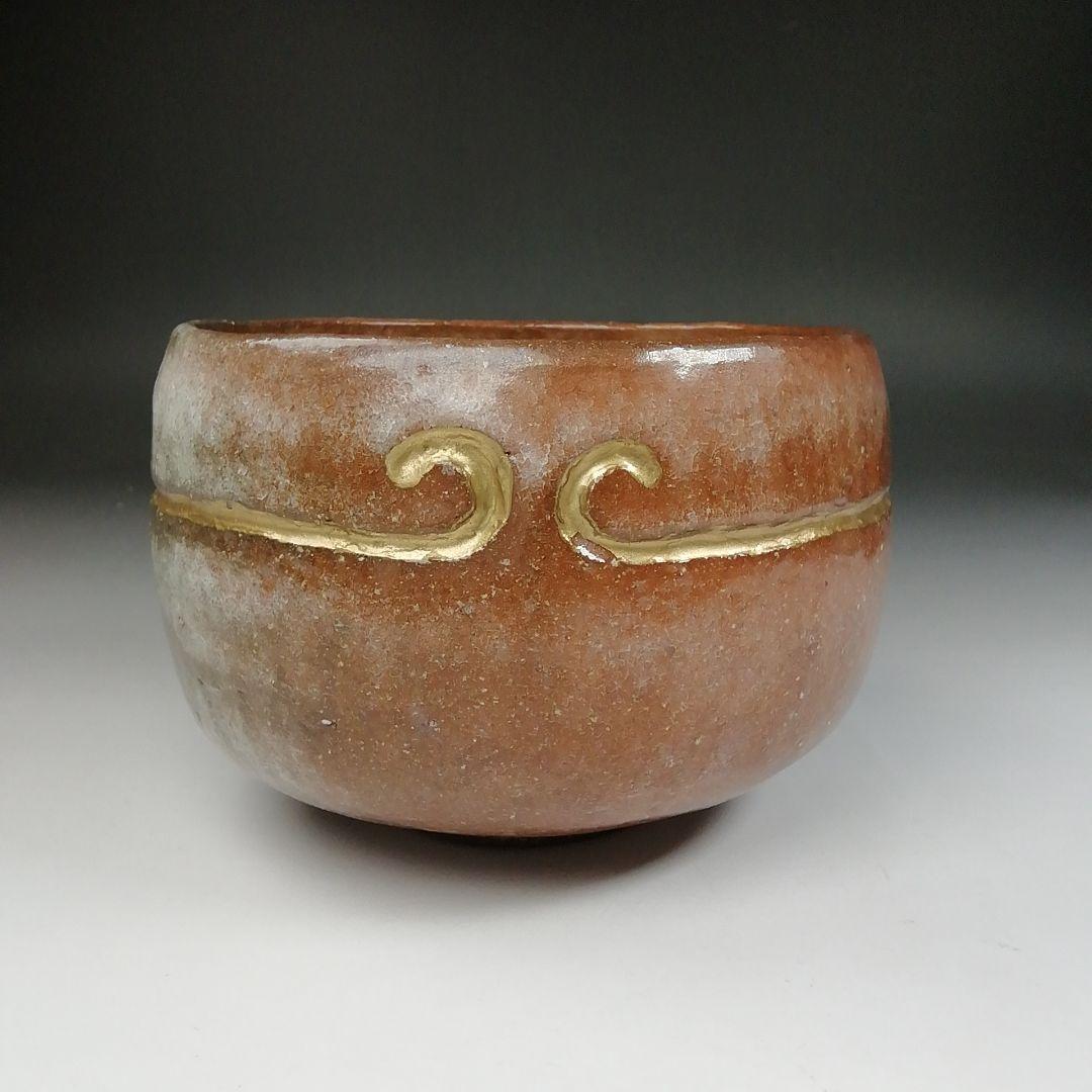 Ｔ４４６　茶碗　『御題　空』『伊曽嶋窯　谷古石香 造』　共箱　抹茶碗　茶道具