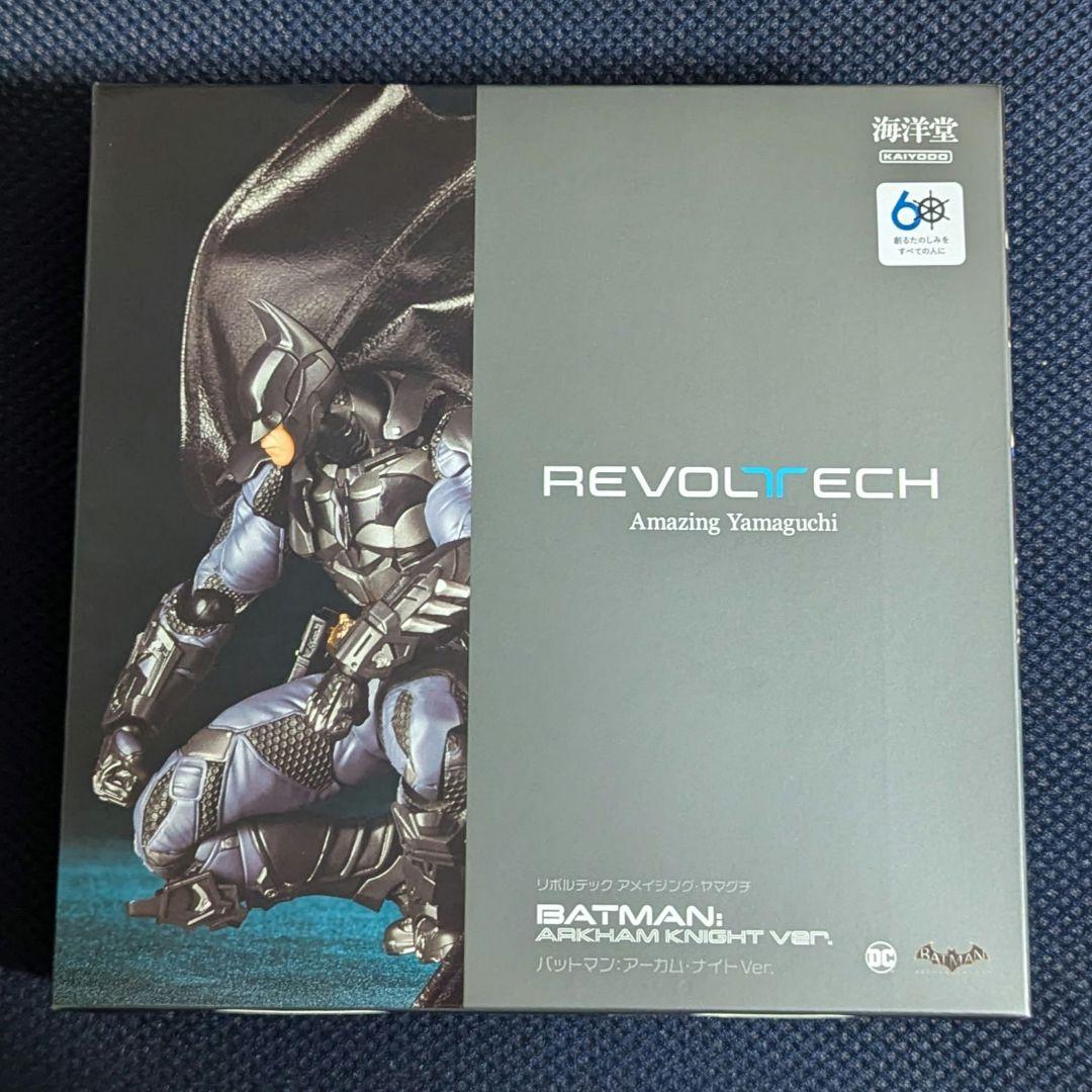 アメージングヤマグチ リボルテック バットマン アーカムナイト