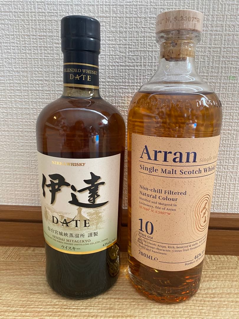 伊達•アラン10年（ウイスキー）