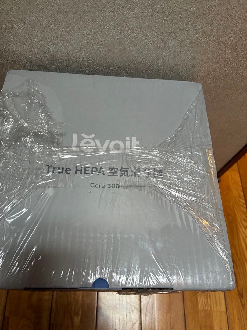 花粉時期到来【新品未開封品 】　levoit core300 空気清浄機