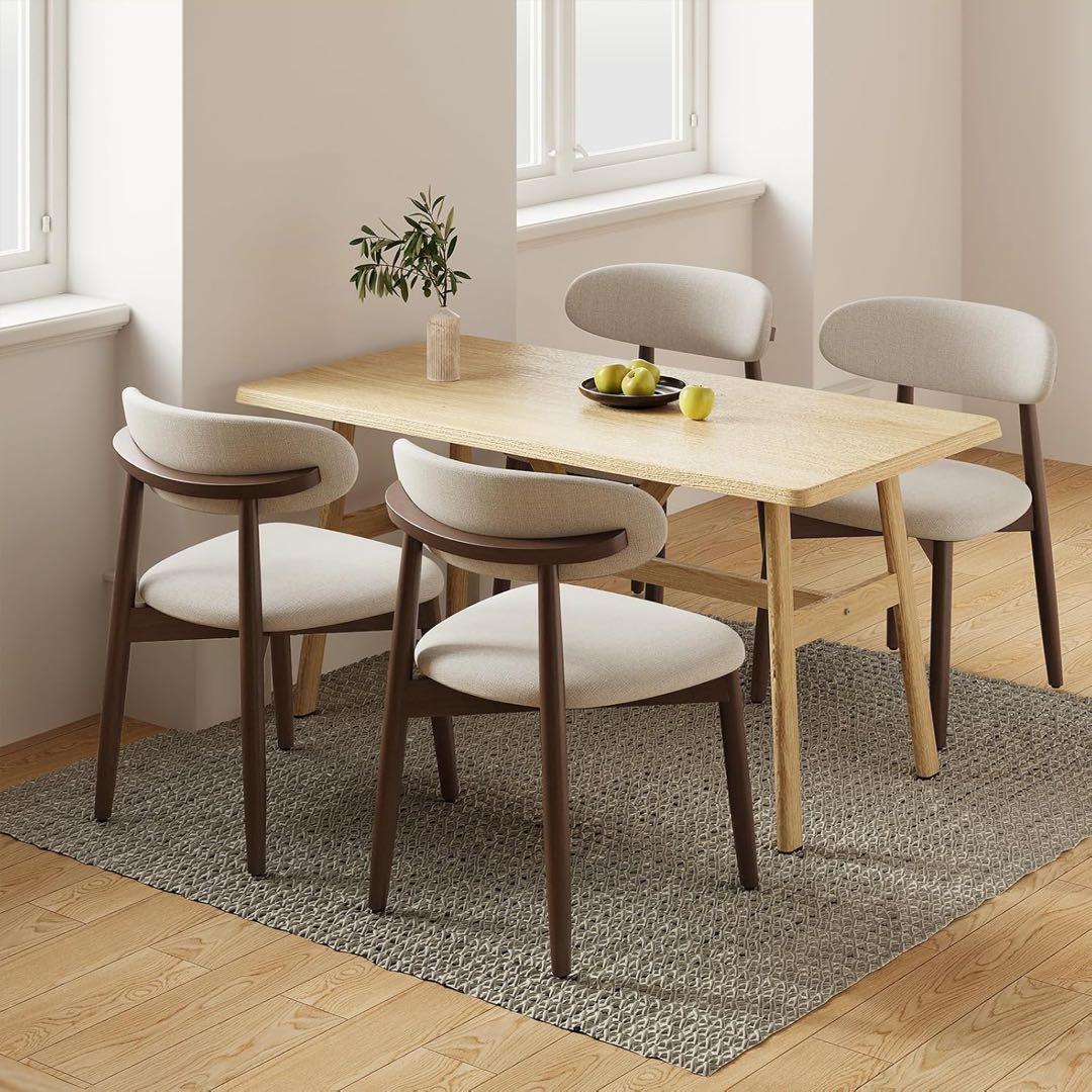 モダンベージュダイニングチェア