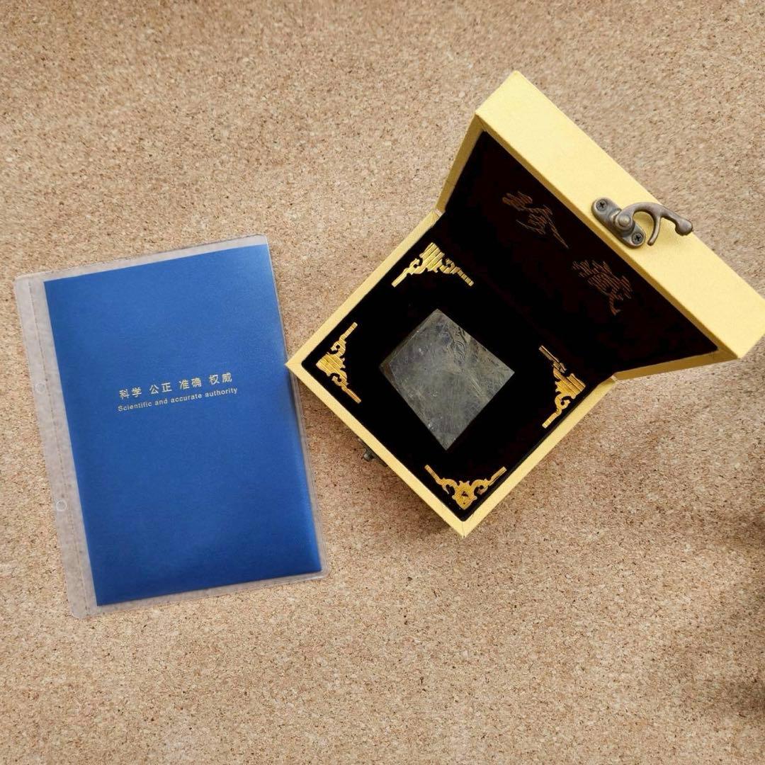 お正月SALE〜☆天然石☆ ルチルクォーツ　ヴィーナス　虹　高品質　原石　箱付き