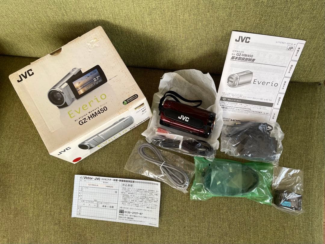 JVC Everio GZ-HM450 ルージュレッド