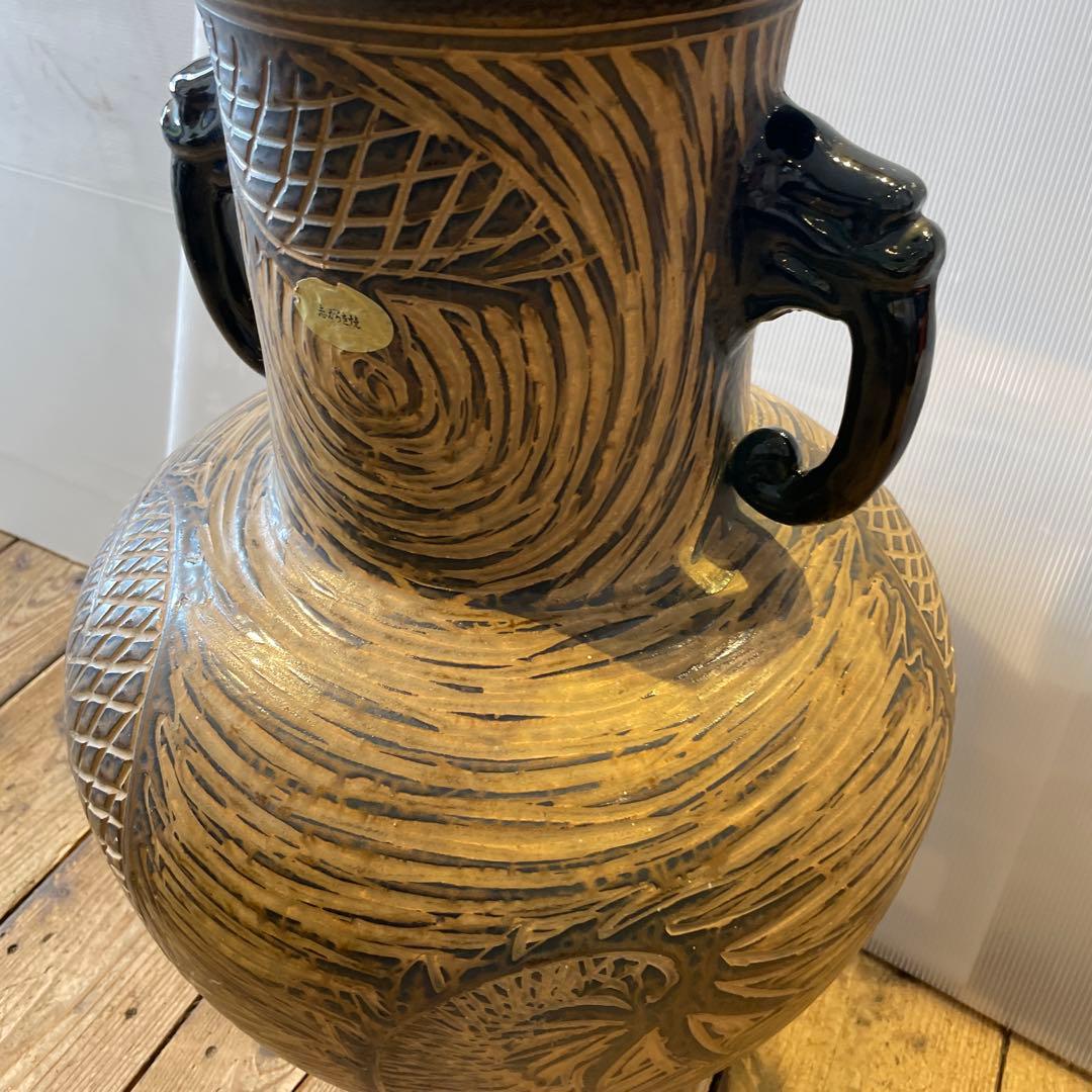 志がらき焼　飾り壺・双耳壺・花器・インテリア・大きいサイズ