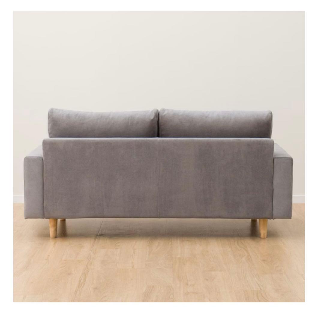 （送料込み）2.5人掛けワイドソファ アウロス　グレー　ニトリ