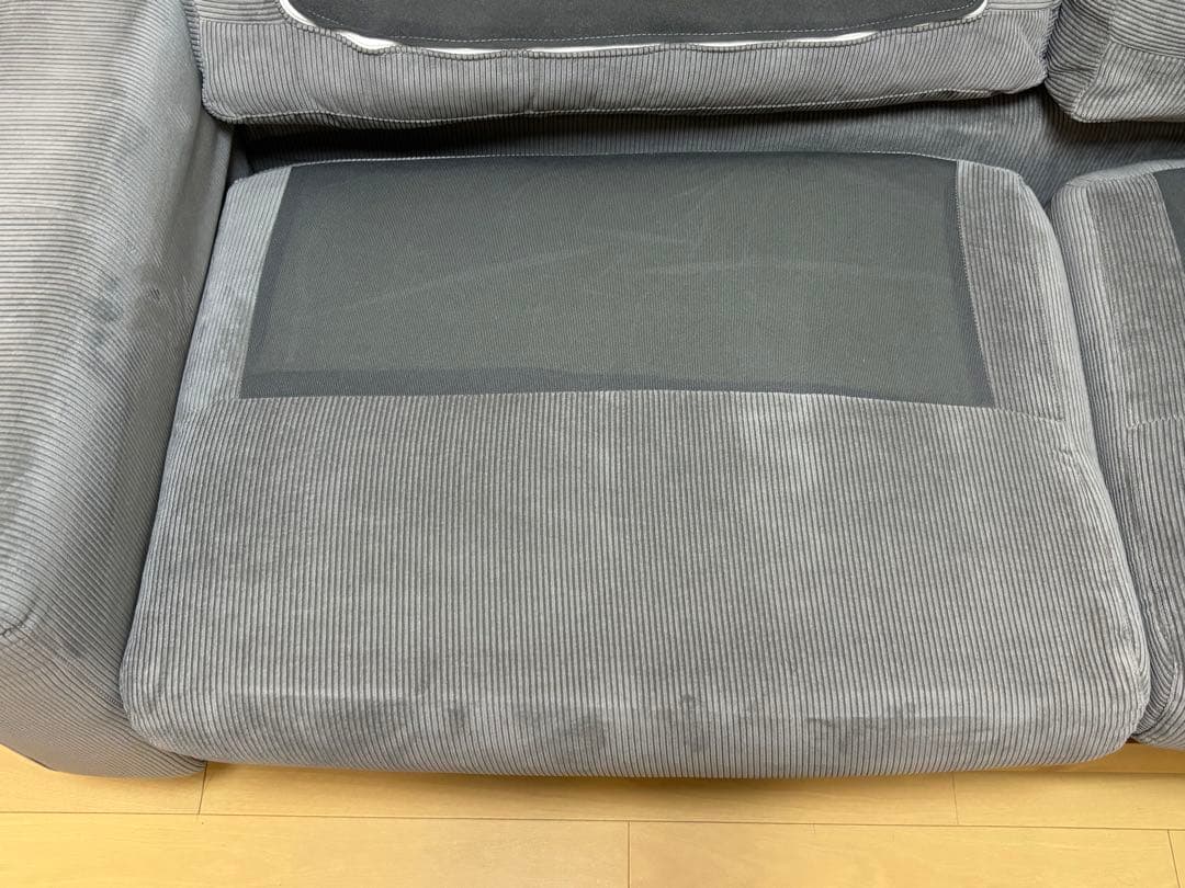 （送料込み）2.5人掛けワイドソファ アウロス　グレー　ニトリ