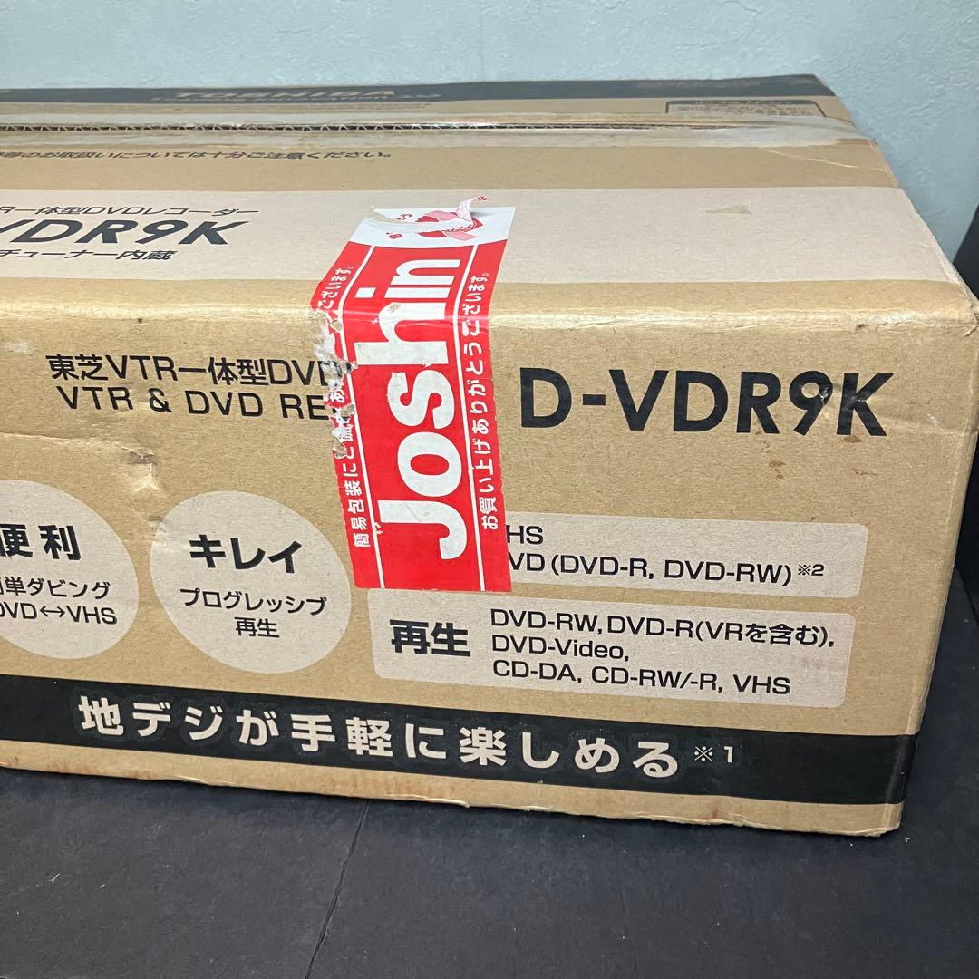 TOSHIBA 東芝　VTR一体型DVDレコーダー　D-VDR9K 未使用品