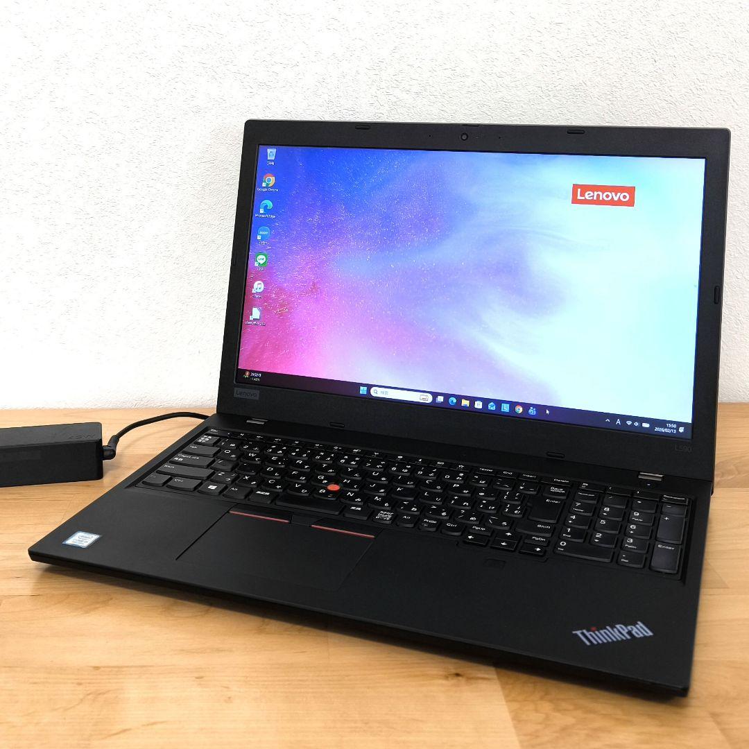 ThinkPad 大画面ノートPC│i5第8世代・Windows11・ テンキー