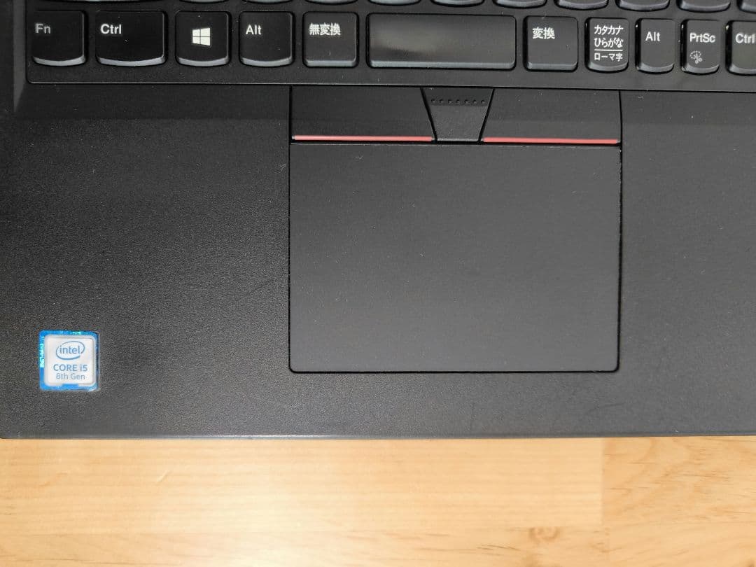 ThinkPad 大画面ノートPC│i5第8世代・Windows11・ テンキー