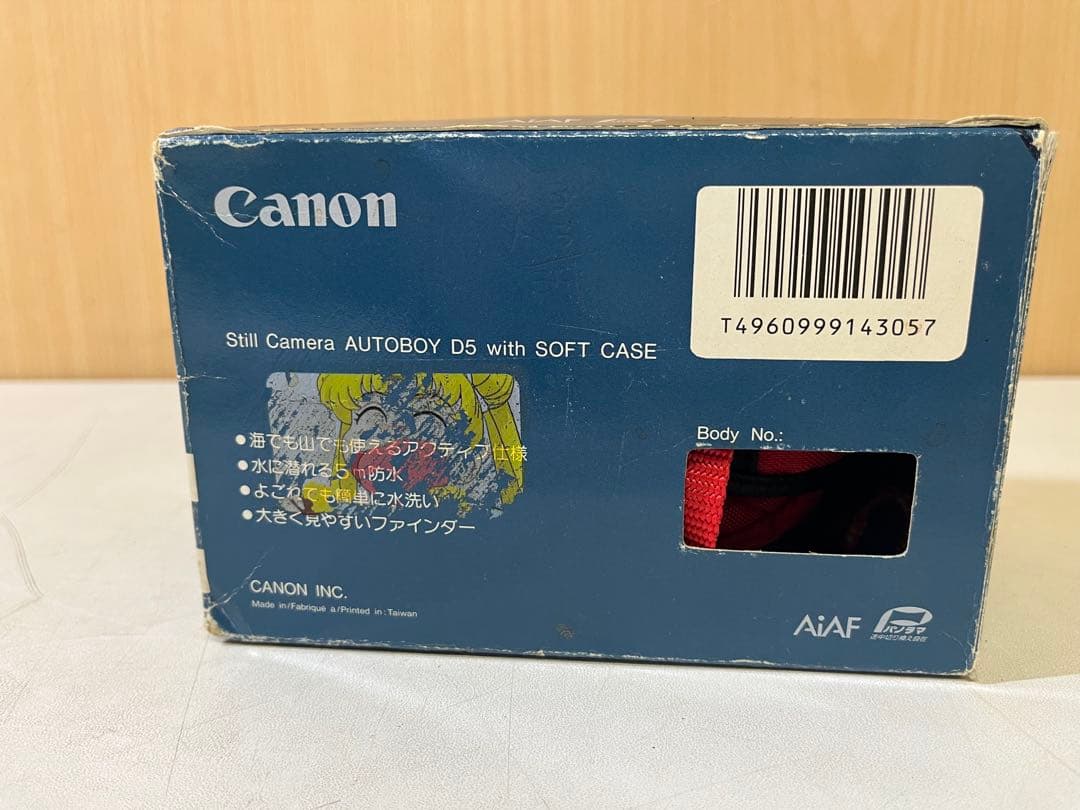G607 廃盤 希少Canon Autoboy D5 元箱・ケース付 カメラ