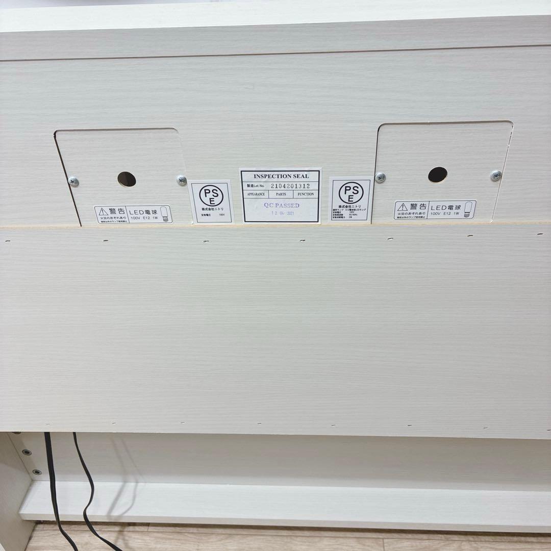 ◇ニトリ◇ベッドフレーム◇アザン◇ジオチェストシングル◇大阪兵庫京都奈良滋賀◇